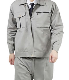 Uniformes de trabajo industrial